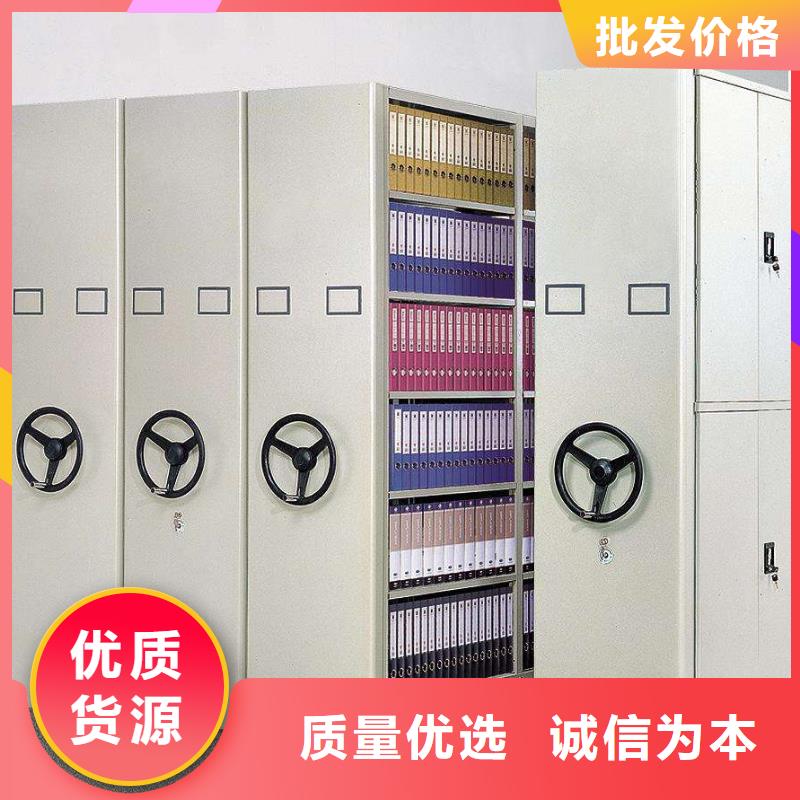密集架密集档案柜经验丰富品质可靠