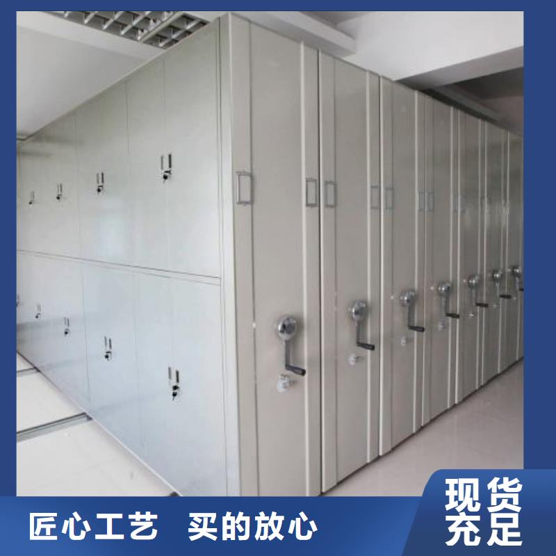密集架密集架可接急单