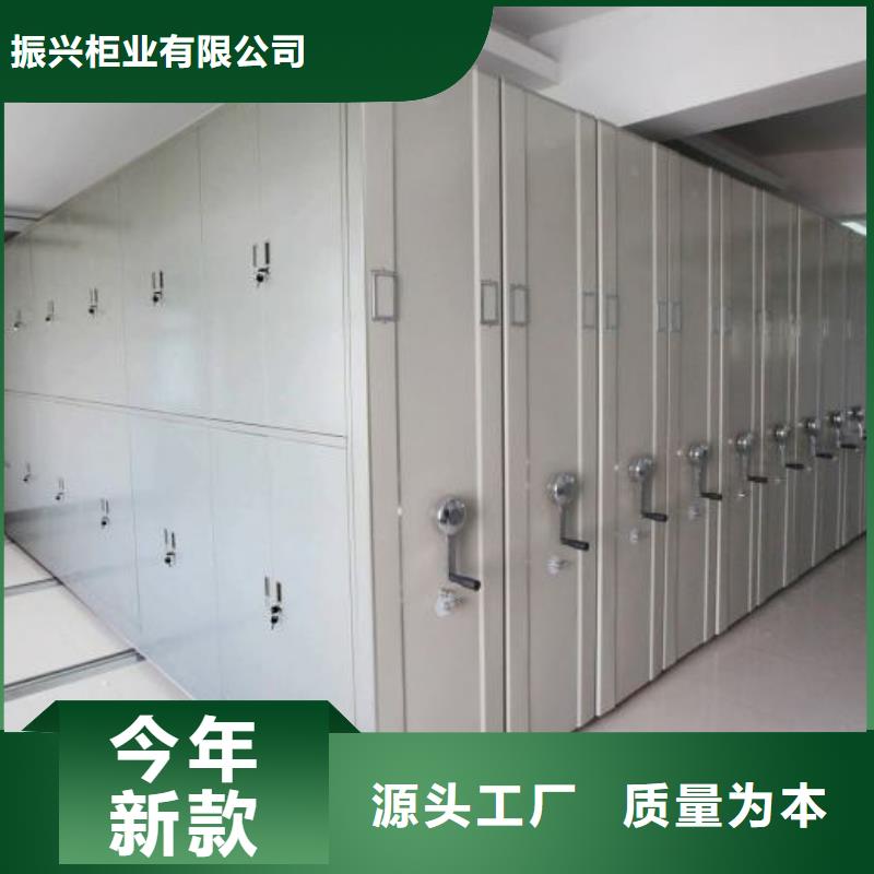 密集架密集架可接急单