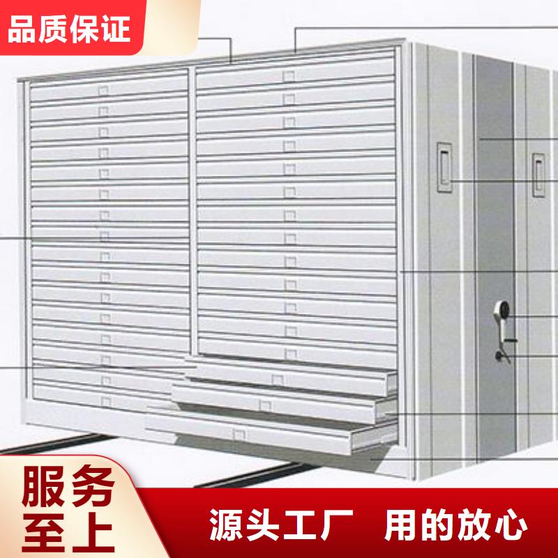 密集架_档案柜质检严格放心品质
