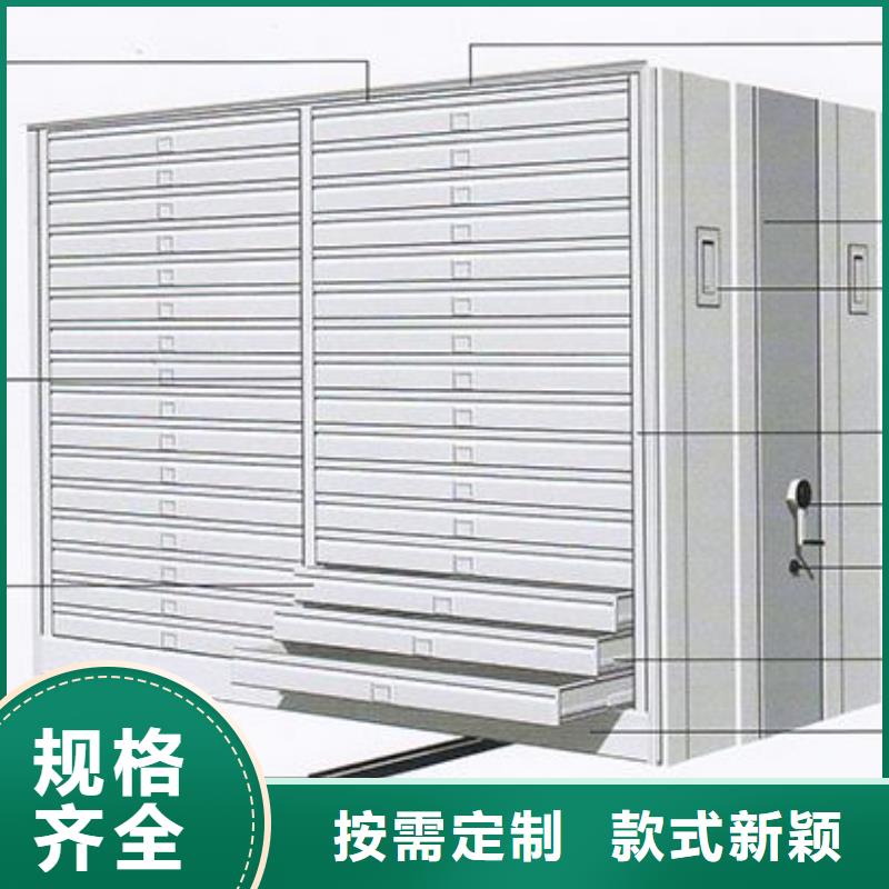 密集架密集架颜色尺寸款式定制