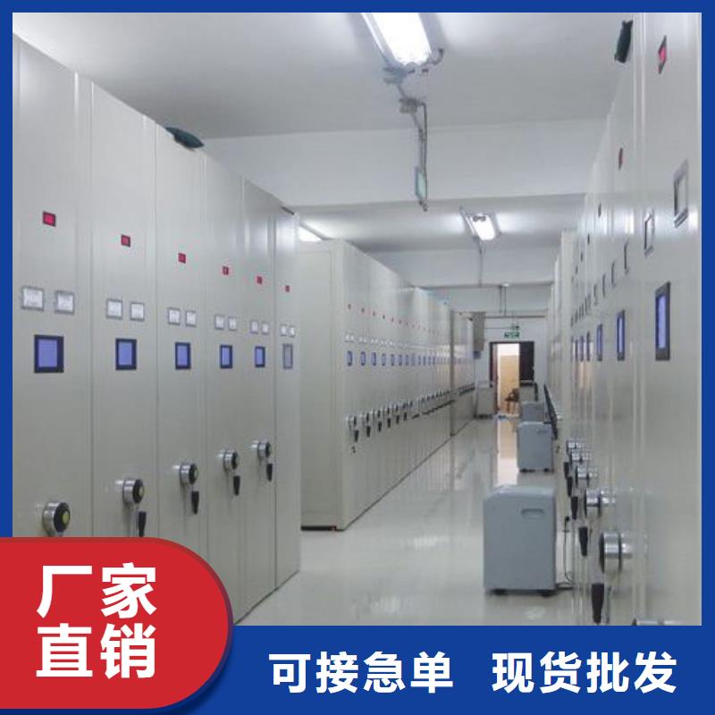 密集架密集架可接急单