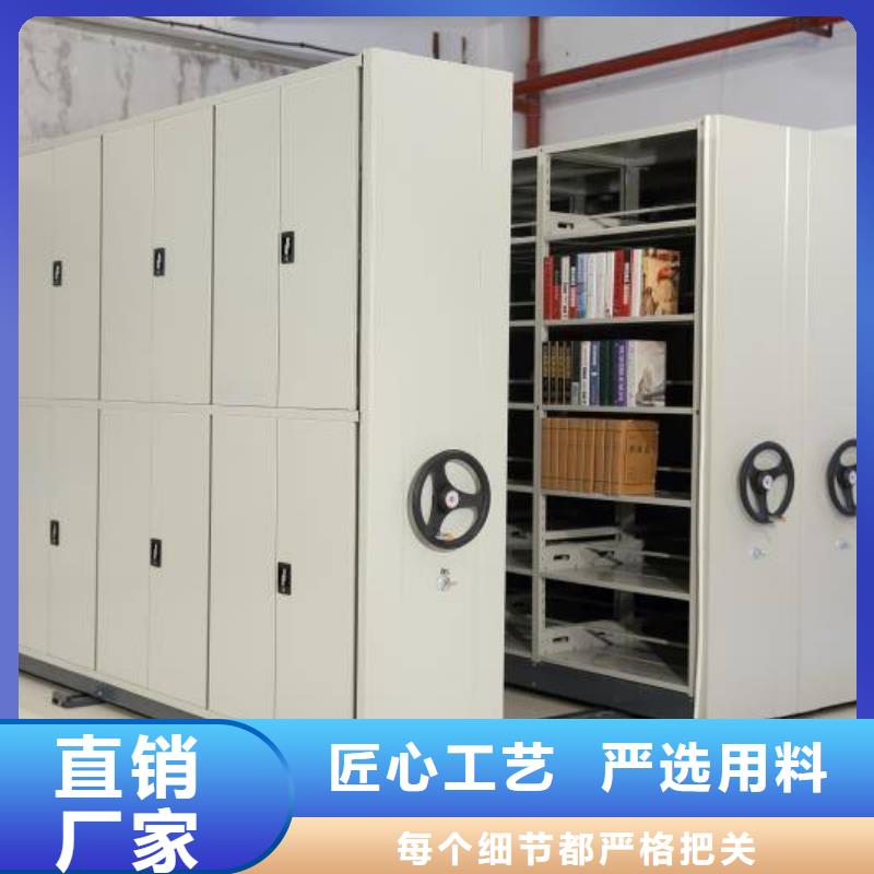 密集架密集架可接急单