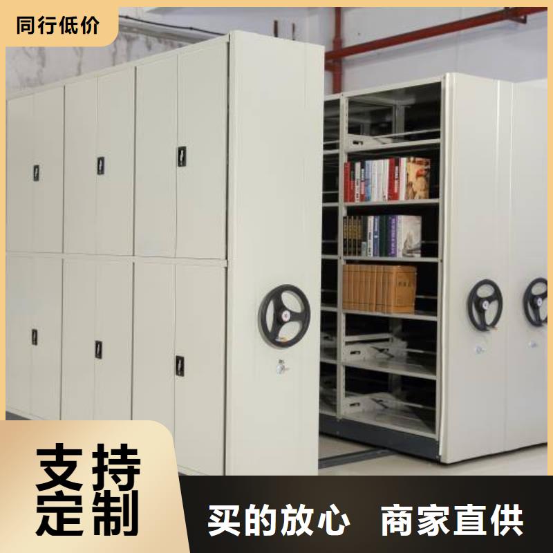 密集架_档案柜质检严格放心品质