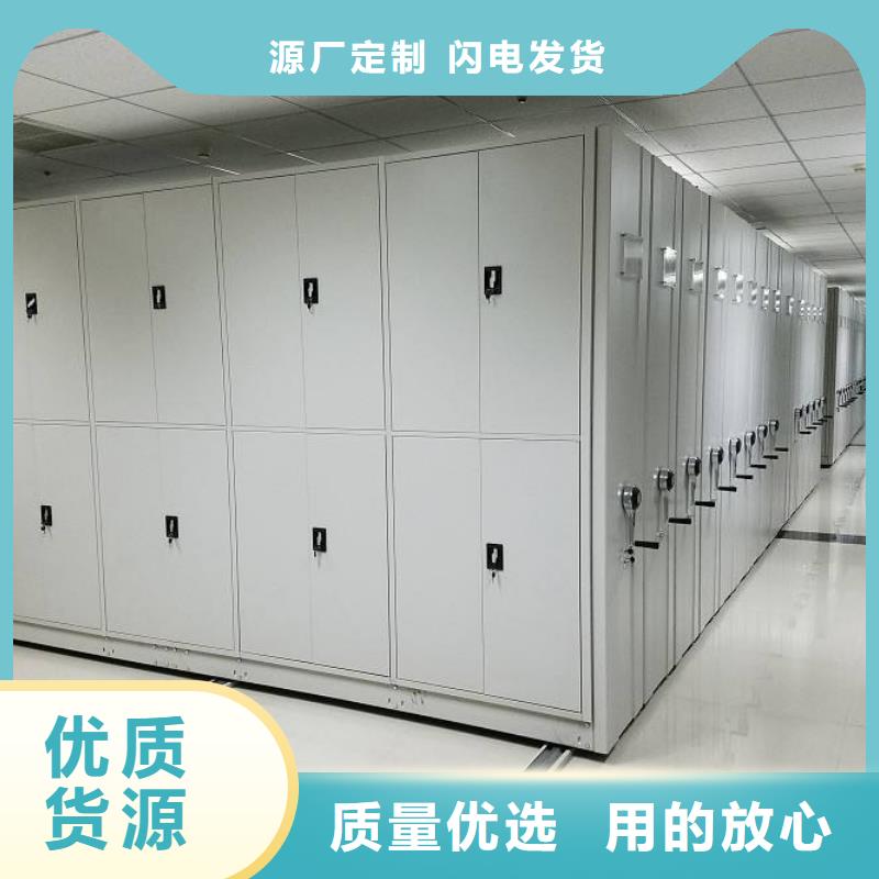 密集架密集柜实拍展现