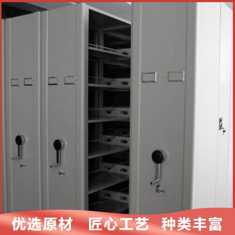 密集架密集架可接急单