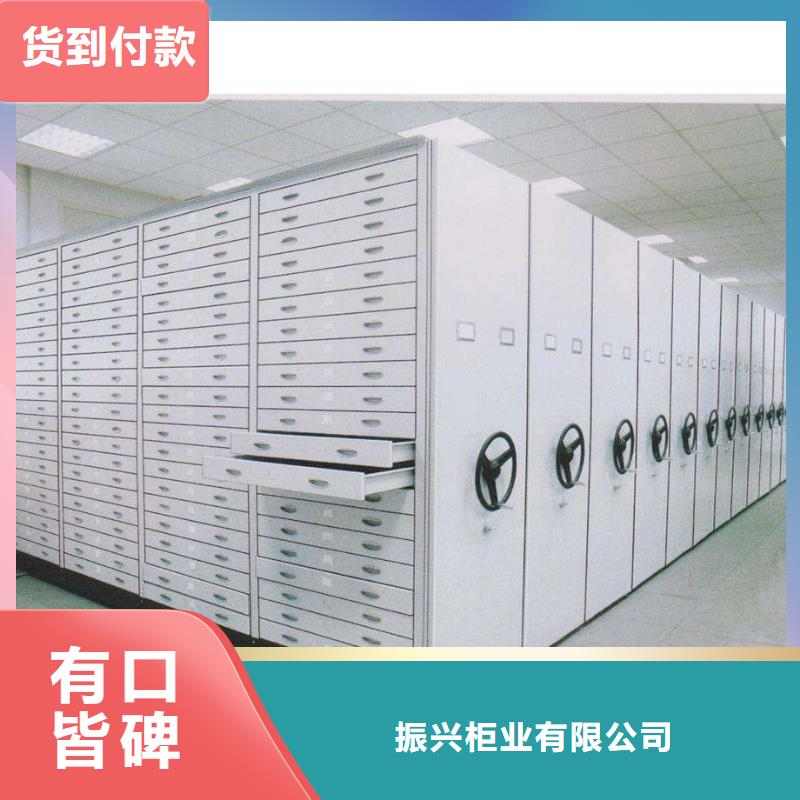 密集架密集架优质材料厂家直销
