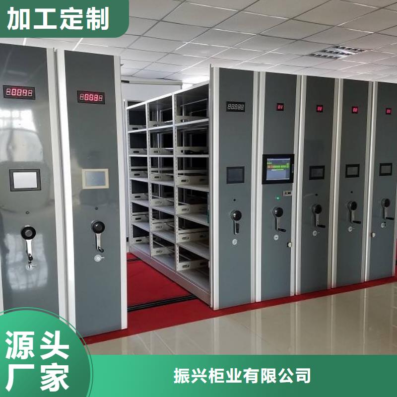 密集架-多功能文件密集柜应用领域