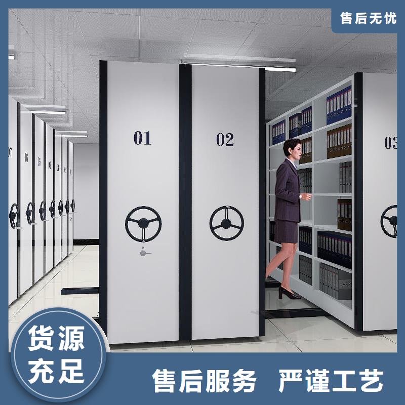密集架书籍存放架价格低