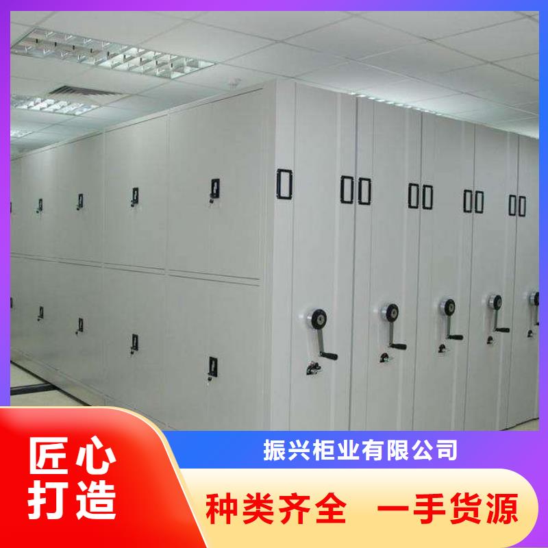 密集架_档案柜质检严格放心品质