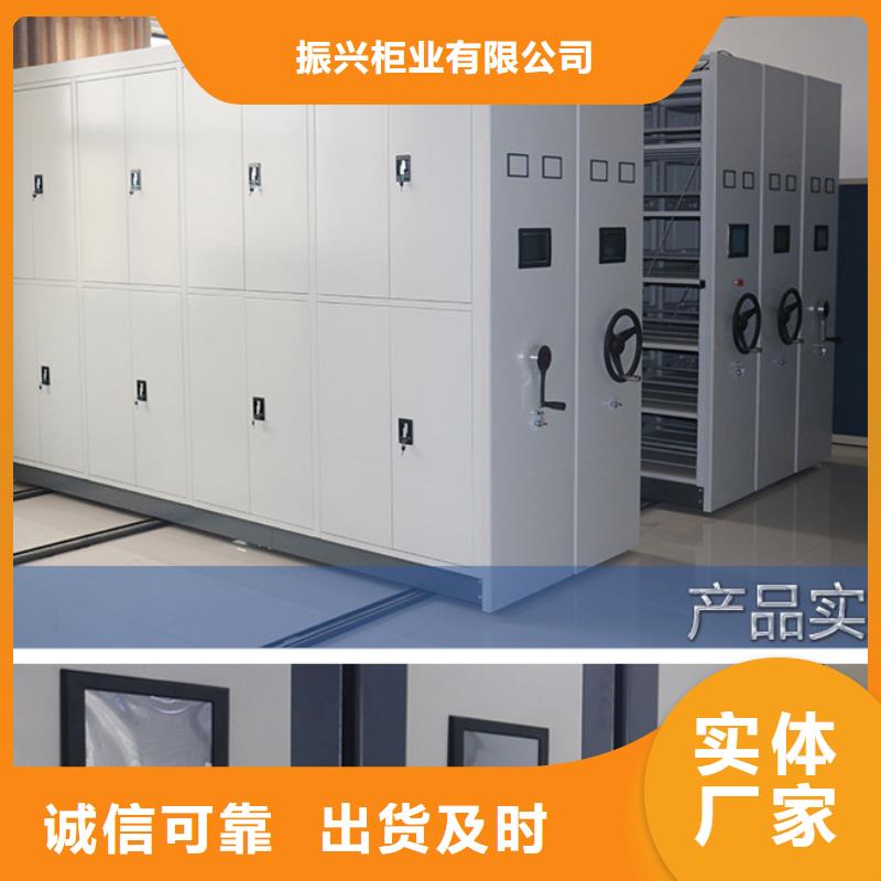 密集架_档案柜质检严格放心品质