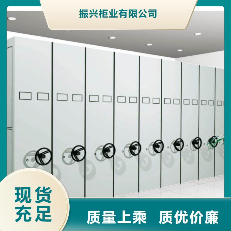 密集架密集架颜色尺寸款式定制