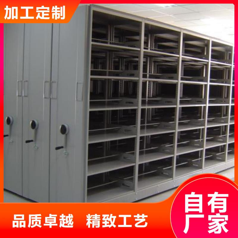 密集架_档案柜质检严格放心品质