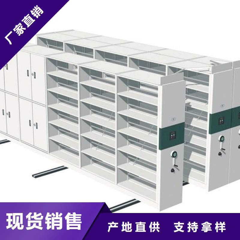 密集架_档案柜质检严格放心品质