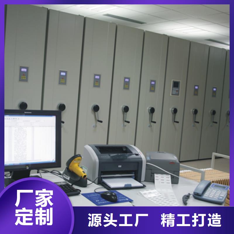 密集架密集档案柜用心做好细节