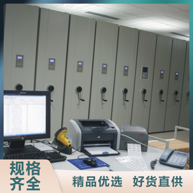 密集架密集架可接急单