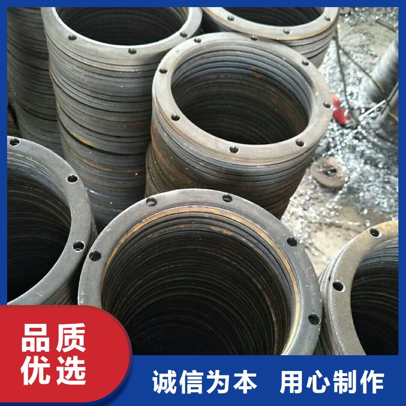 法兰毛坯大口径法兰毛坯厂家