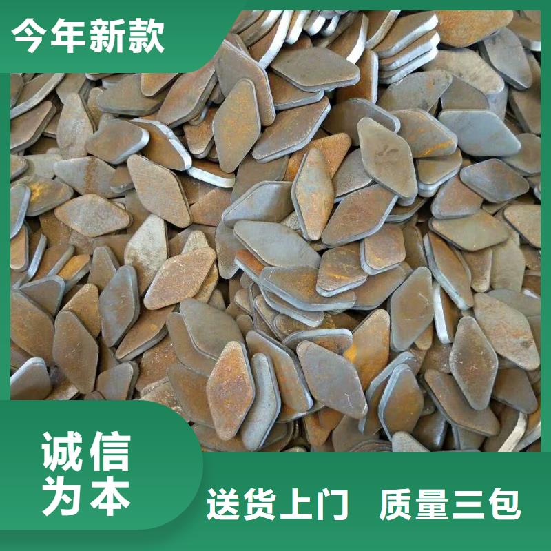 法兰毛坯环形锻件性能稳定