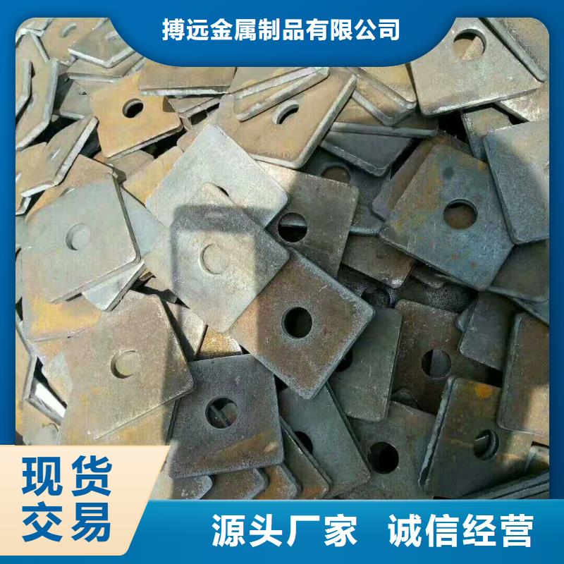 法兰毛坯冲压法兰毛坯真实拍摄品质可靠