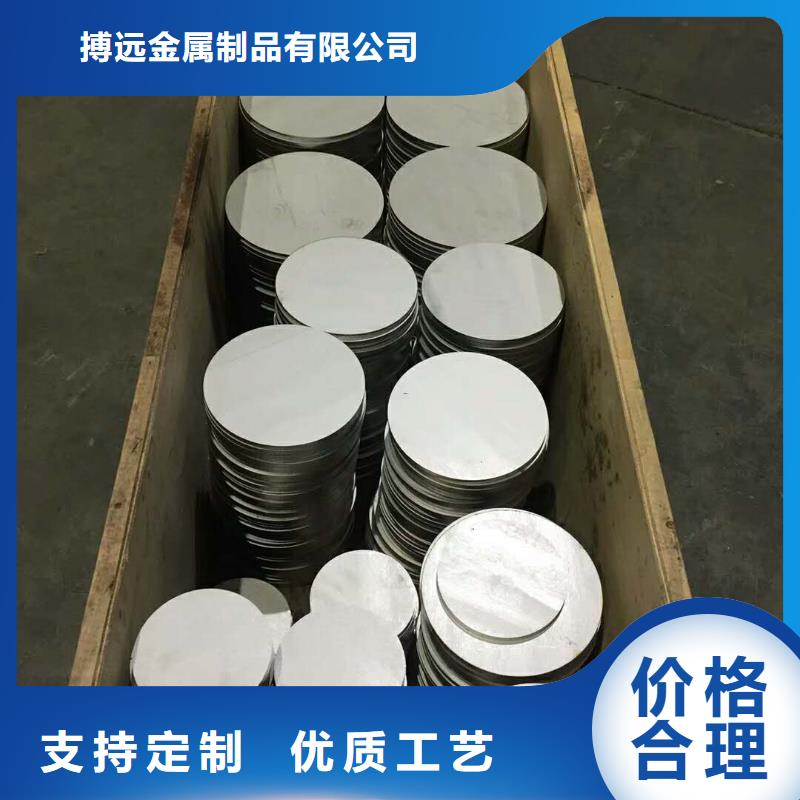 法兰毛坯【法兰生产厂家】技术先进