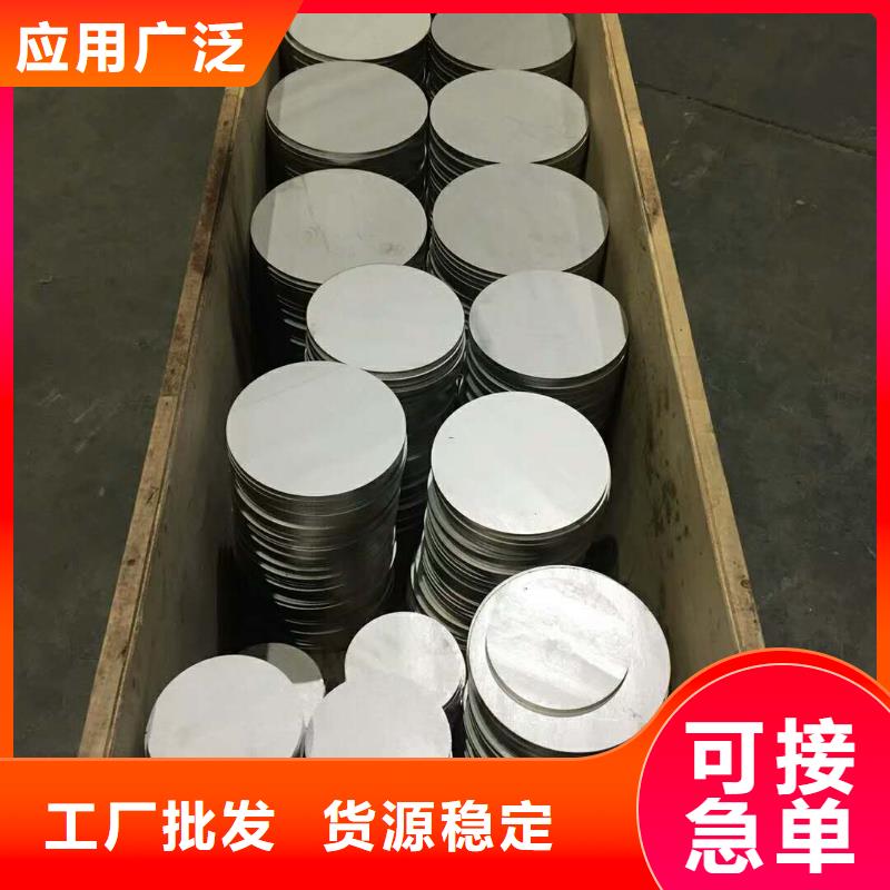 法兰毛坯,法兰生产厂家实力厂家