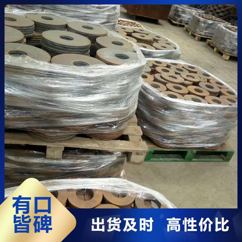 法兰毛坯,法兰生产厂家实力厂家