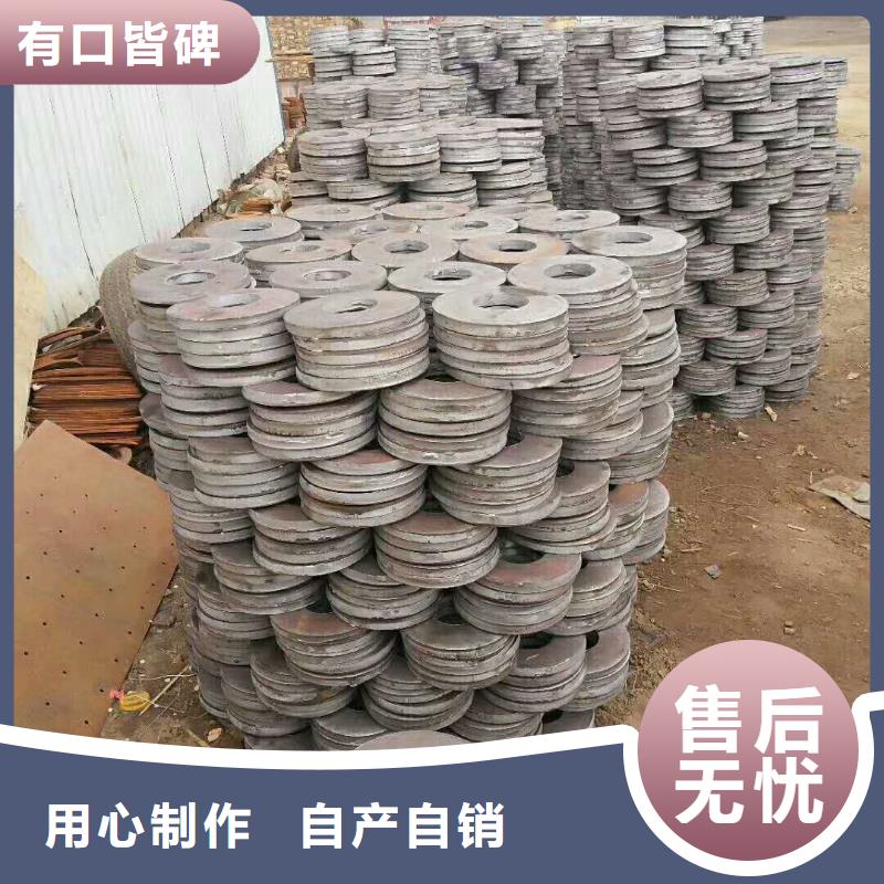 法兰毛坯大口径法兰毛坯多年实力厂家