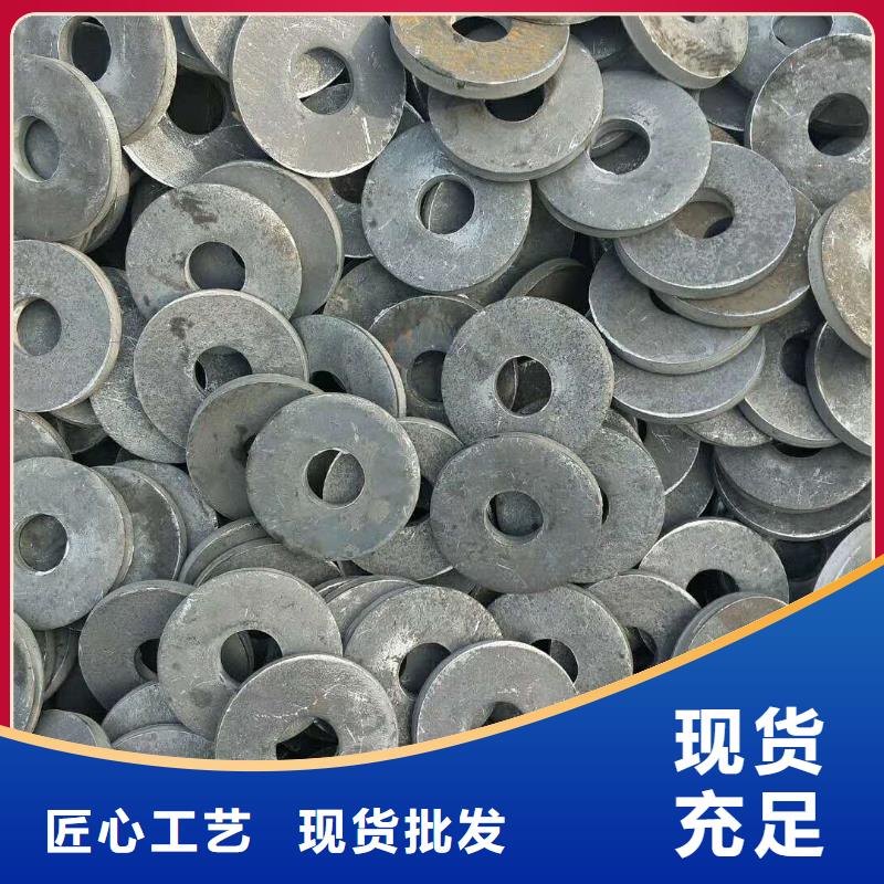 法兰毛坯锻造法兰毛坯品质卓越