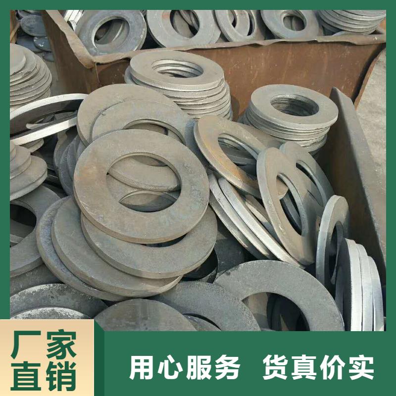 法兰毛坯法兰生产厂家让客户买的放心