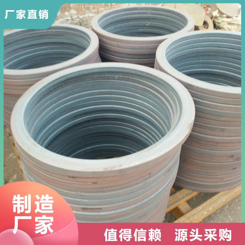 法兰毛坯环形锻件厂家大量现货