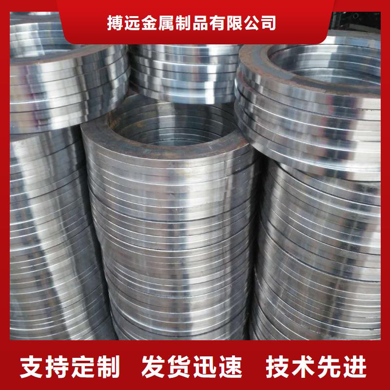 法兰毛坯【法兰生产厂家】技术先进