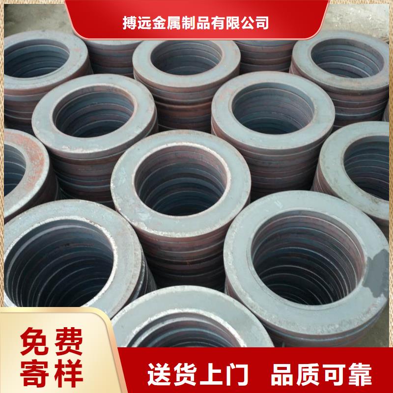 法兰毛坯锻造法兰毛坯品质卓越