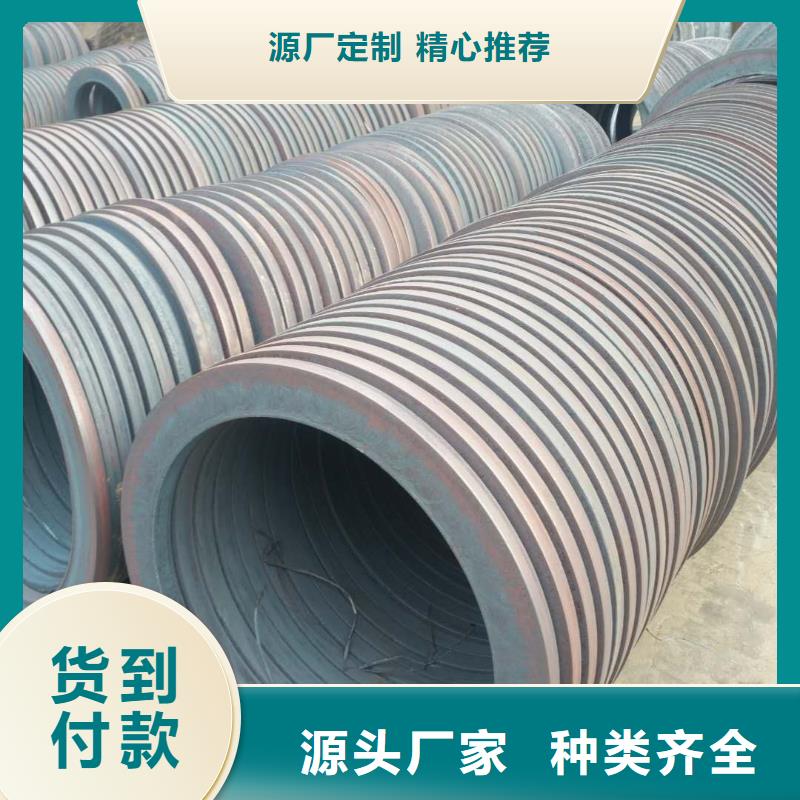 法兰毛坯齿圈毛坯一对一为您服务