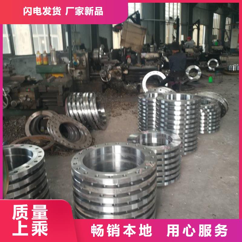 法兰毛坯大口径法兰毛坯多年实力厂家
