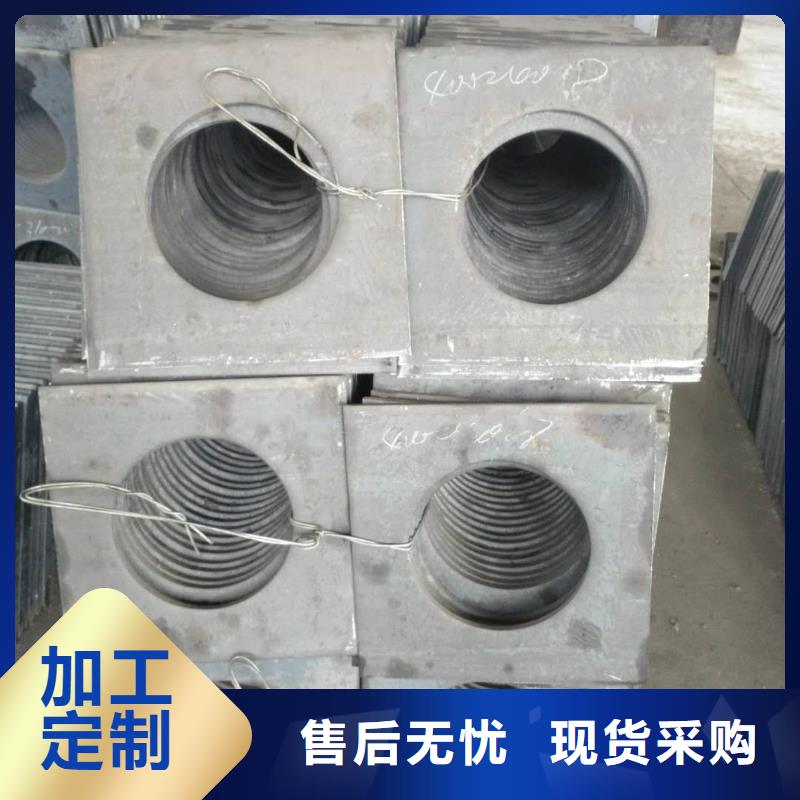 法兰毛坯冲压法兰毛坯真实拍摄品质可靠