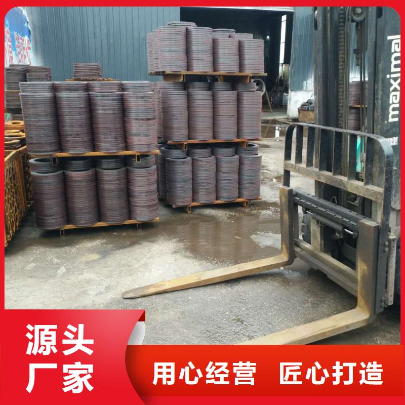 法兰毛坯-锻造法兰毛坯产地源头好货