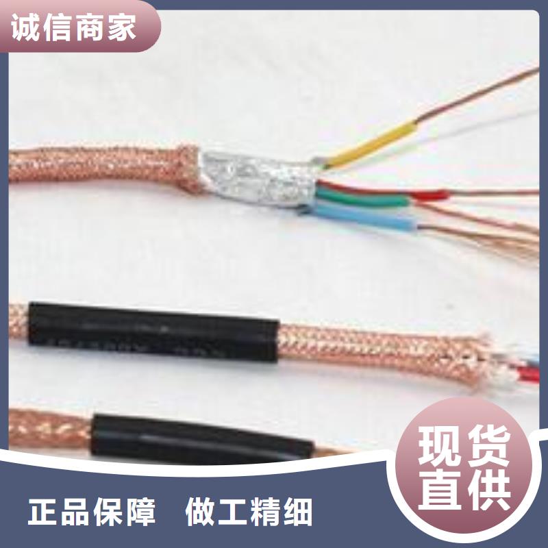 电线电缆,KVV22电缆精致工艺