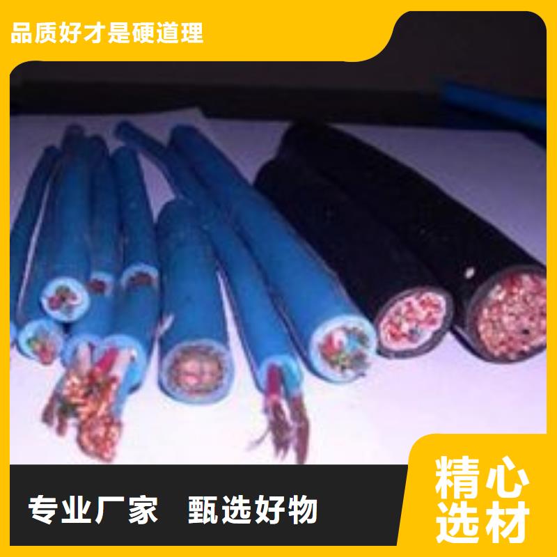 电线电缆-MGTSV光缆厂家大量现货