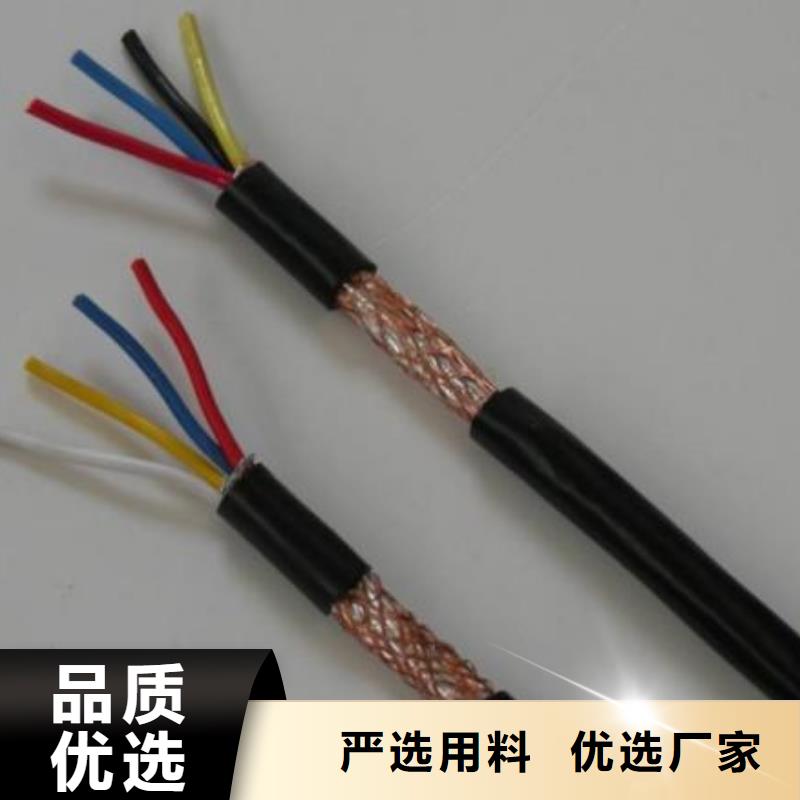 电线电缆PTYA23电缆现货批发