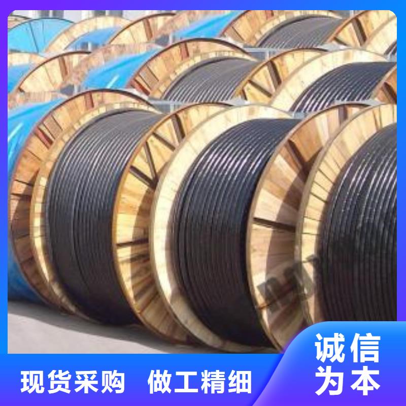 电线电缆,KVV22电缆质量层层把关