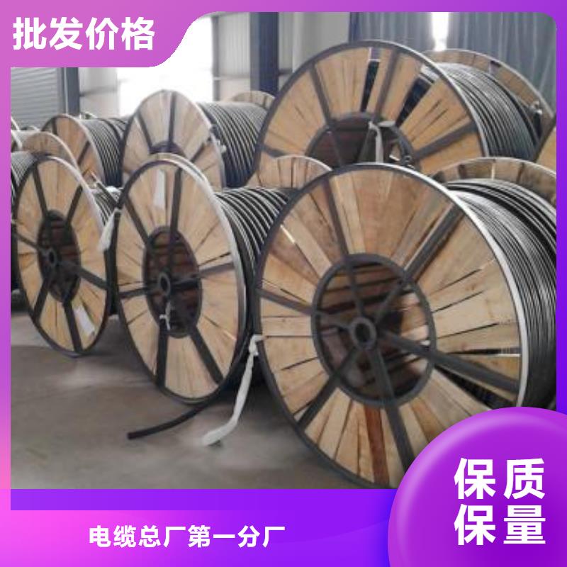 【电线电缆MKVVP电缆发货迅速】