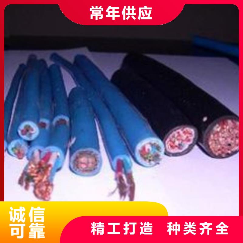 电线电缆_MHYA32电缆不只是质量好