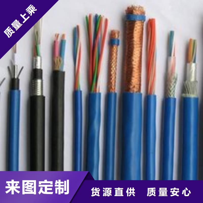 电线电缆,KVV22电缆质量层层把关