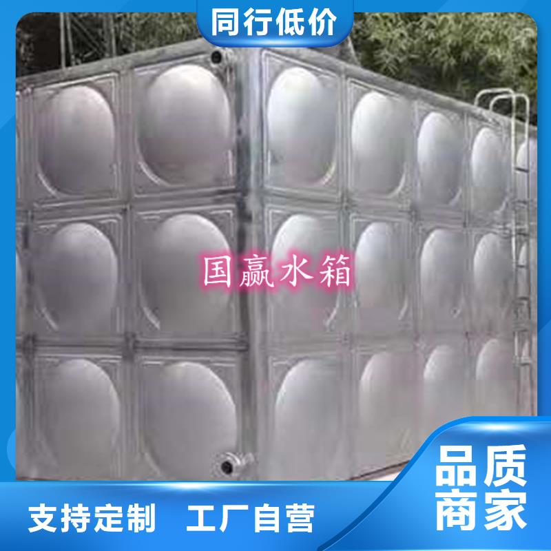 靖安双层不锈钢保温水箱量大从优