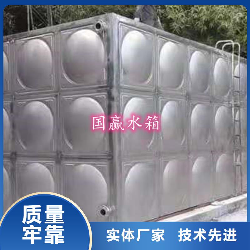 方形不锈钢水箱产品介绍