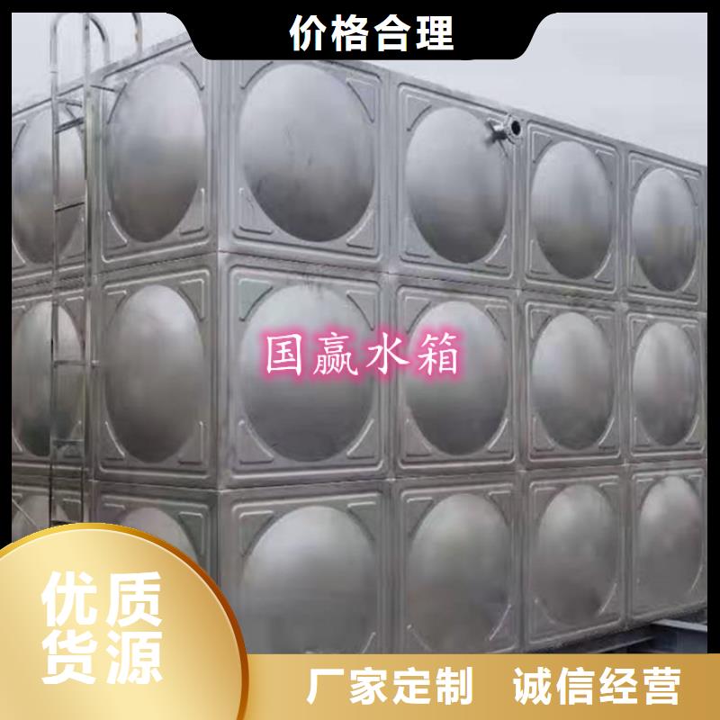 【不锈钢水箱无负压供水设备精选好货】