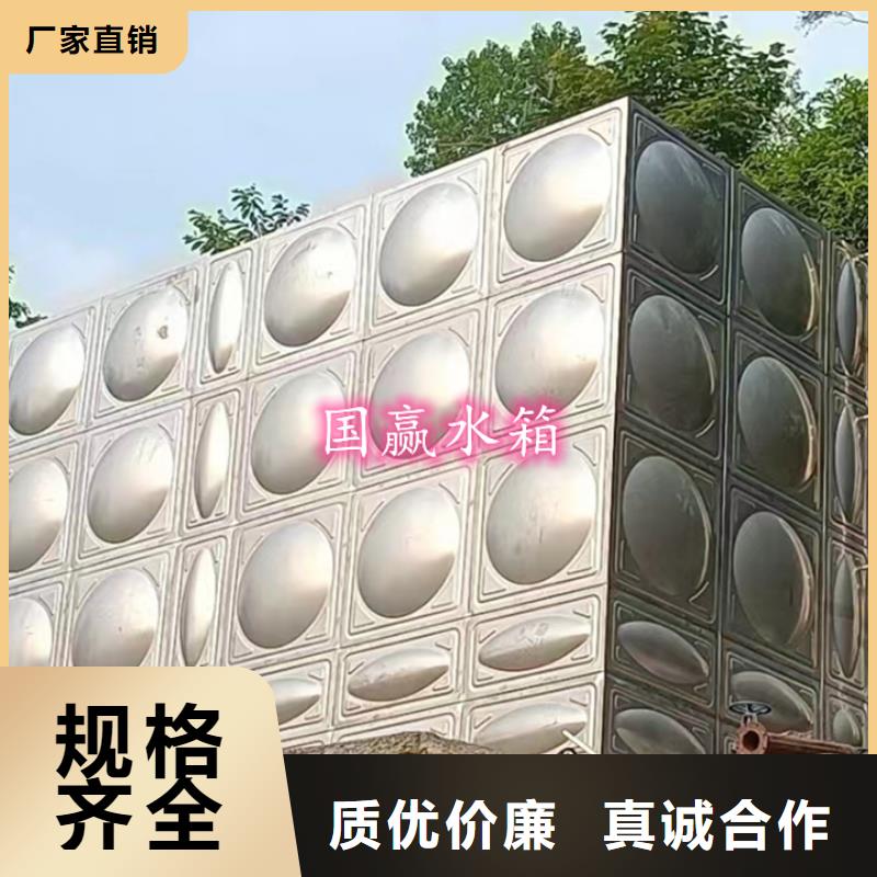 丰都不锈钢拼装水箱为您介绍使用寿命长