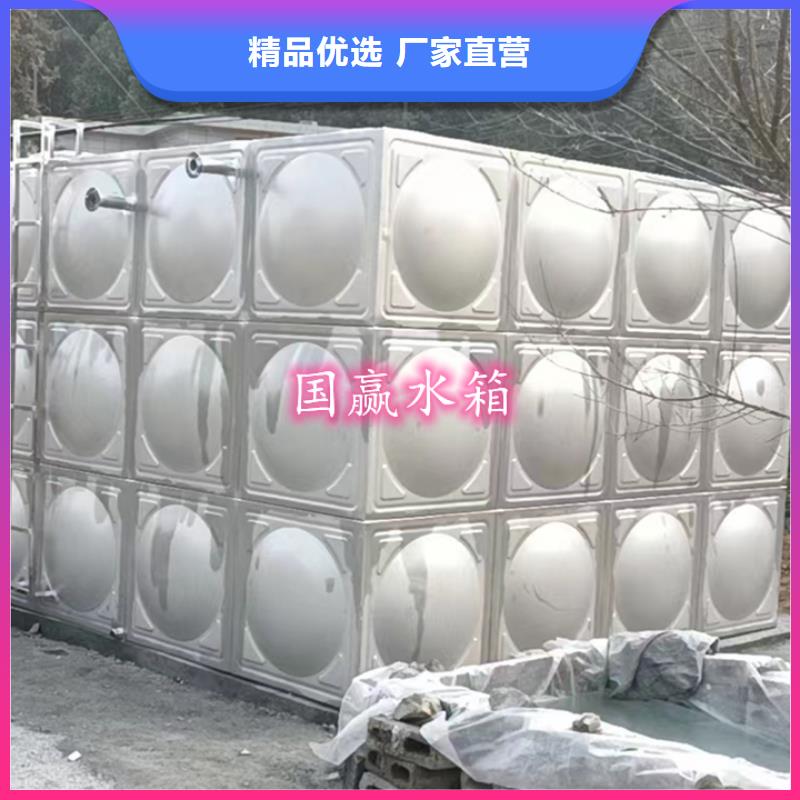 不锈钢水箱厂家厂家直销简图