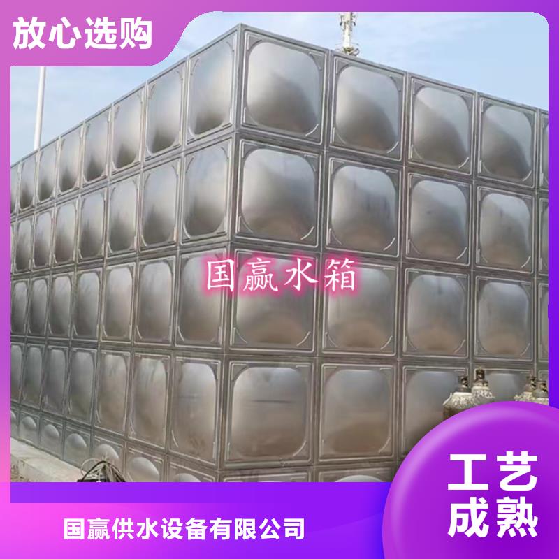 六枝特不锈钢消防水箱内胆304