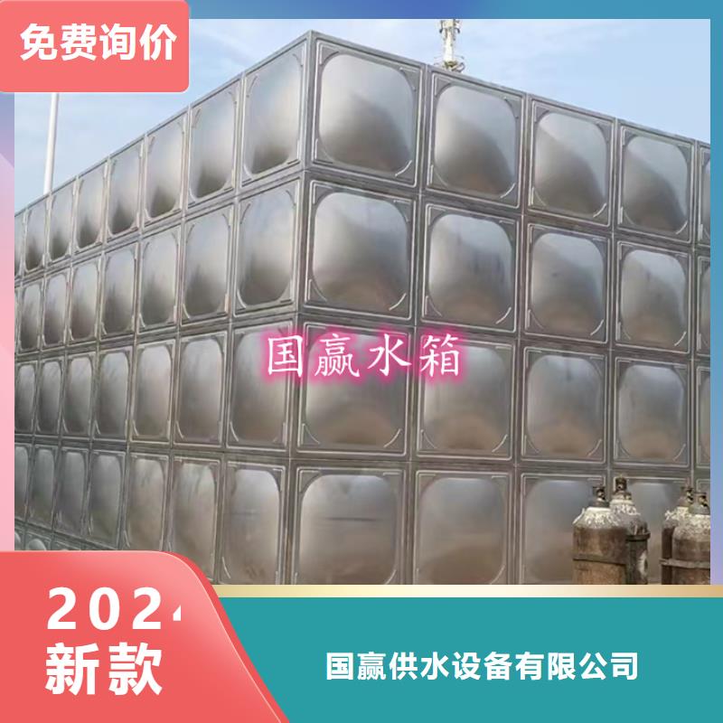 丰都不锈钢拼装水箱为您介绍使用寿命长